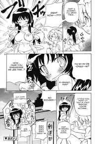 [HD]Hinano Ni[English]