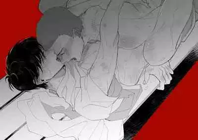 [啪滋] 贏到脫褲 (Slam Dunk)