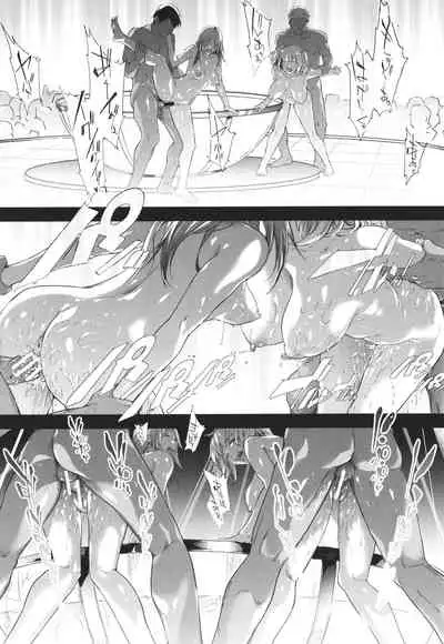 [Shiki Takuto] TS Revolution