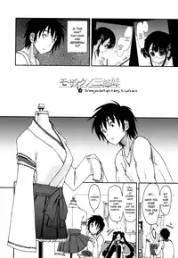 [Kamino Ryu-ya] Mozaiku X Sanshimai Ch9 (Eng)