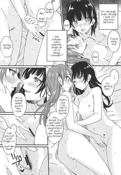 (Itsuka Mita Koi no Yume 3) [Kitaku Jikan (Kitaku)] Instant Love Story (Love Live! Sunshine!!) [English] [LilyCatScans]