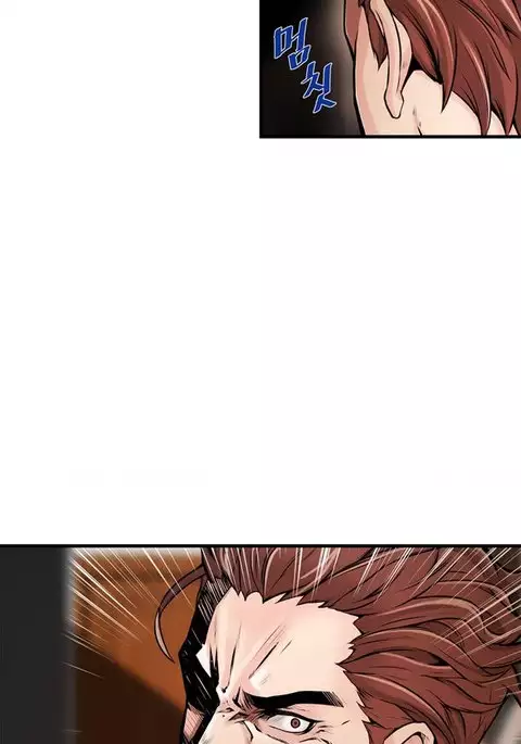 Kill the Dead Bastard Ch.1-8