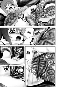 [Kawazuko Chouji] m7 -Minor Seven- Jou [English] [Xenexegesis]