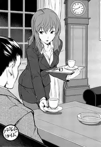 [tosh] Harem Time [English] [Decensored]