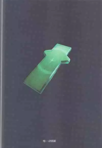 Yozora ni Kagayaku Tomoshibi - LIGHTS SHINING IN THE NIGHT SKY.