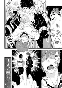 [Black Monkey (Mazjojo, Zamius)] Synchronize (Free!) [English] [Uncensored]