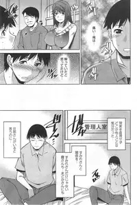 Action Pizazz DX 2014-09
