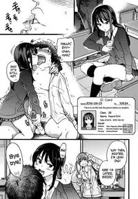[Shiwasu no Okina] Enkou Ojisan [English] [Decensored]