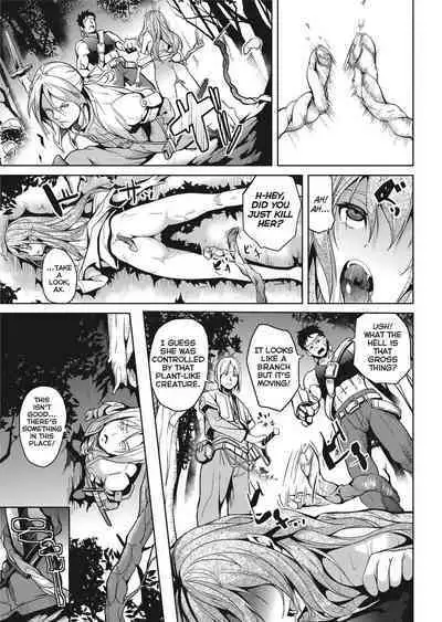 [DATE] Deep Stalker [English] [Project-H] [Uncensored]