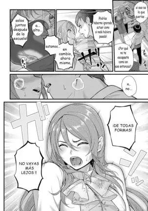 Encaprichamiento x Obsesion Parte 2