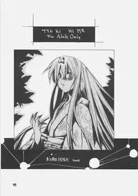 (C70) [KUROHIGE (Shinonome Tarou)] KUROHIGE SHINONOME_TaRO BEST SELECTION "TSUKIHIME" (Tsukihime)