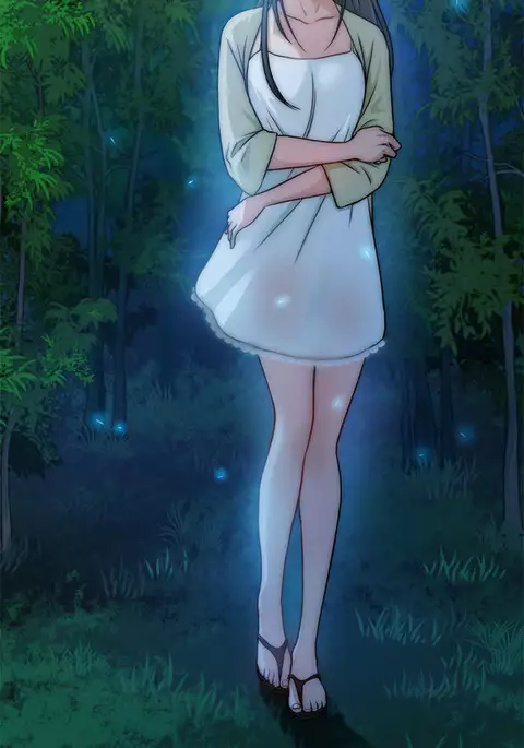 Change Partner Ch.1-19