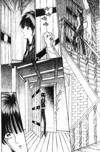 [Senno Knife] EDEN 5 | 夢樂園 [Chinese]