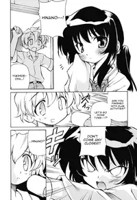[HD]Hinano Ni[English]