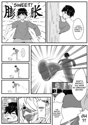 Whiser of Guidance 1-18