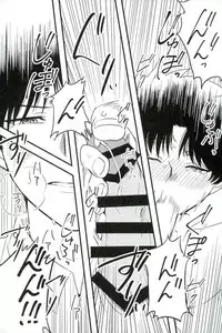 (SPARK11) [Enuhuo (Kyon)] Karisome no Yubiwa Zenpen (Kindaichi Shounen no Jikenbo)