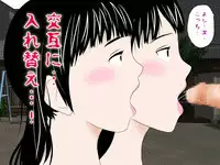 [サークルENZIN] 女の子のスゴイトコロ教えてあげる。