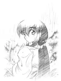 (C50) [STUDIO LOOD (Various)] Tenchi Muyo! Miyan 3 Final (Tenchi Muyo!)