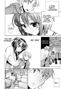 [Kogure Mariko] Koi no Hana [English] [4dawgz]