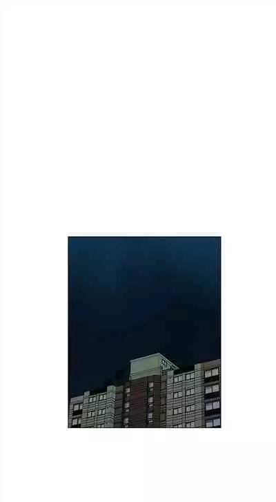 [週五] [夜行星 & 柚子] 重考生 1-79 官方中文（連載中）