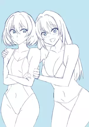 Yume o Sousa suru Chikara o Te ni Ireta Ohanashi