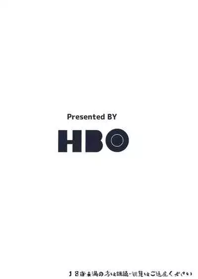 (C92) [HBO (Henkuma)] Fumika to Saimin (THE IDOLM@STER CINDERELLA GIRLS) [Chinese] [零食汉化组]