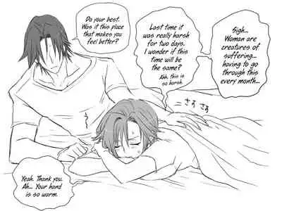 Seitenkango, Shinyuu to | After I got genderbend, my friend and I...