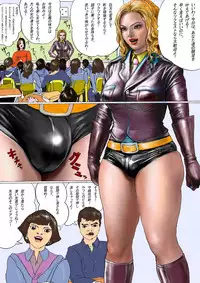 (AKAFUJI) The Third Planet's Nightmare 2: Tragedy Against 3B Class