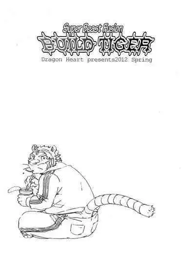 Choujuu Gasshin Build Tiger 番外篇