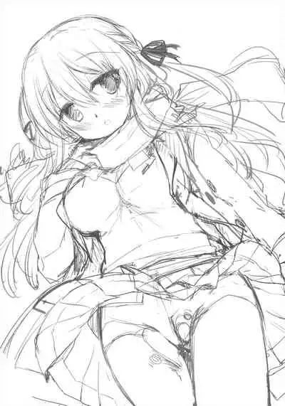 Samui Fuyu demo Attakai