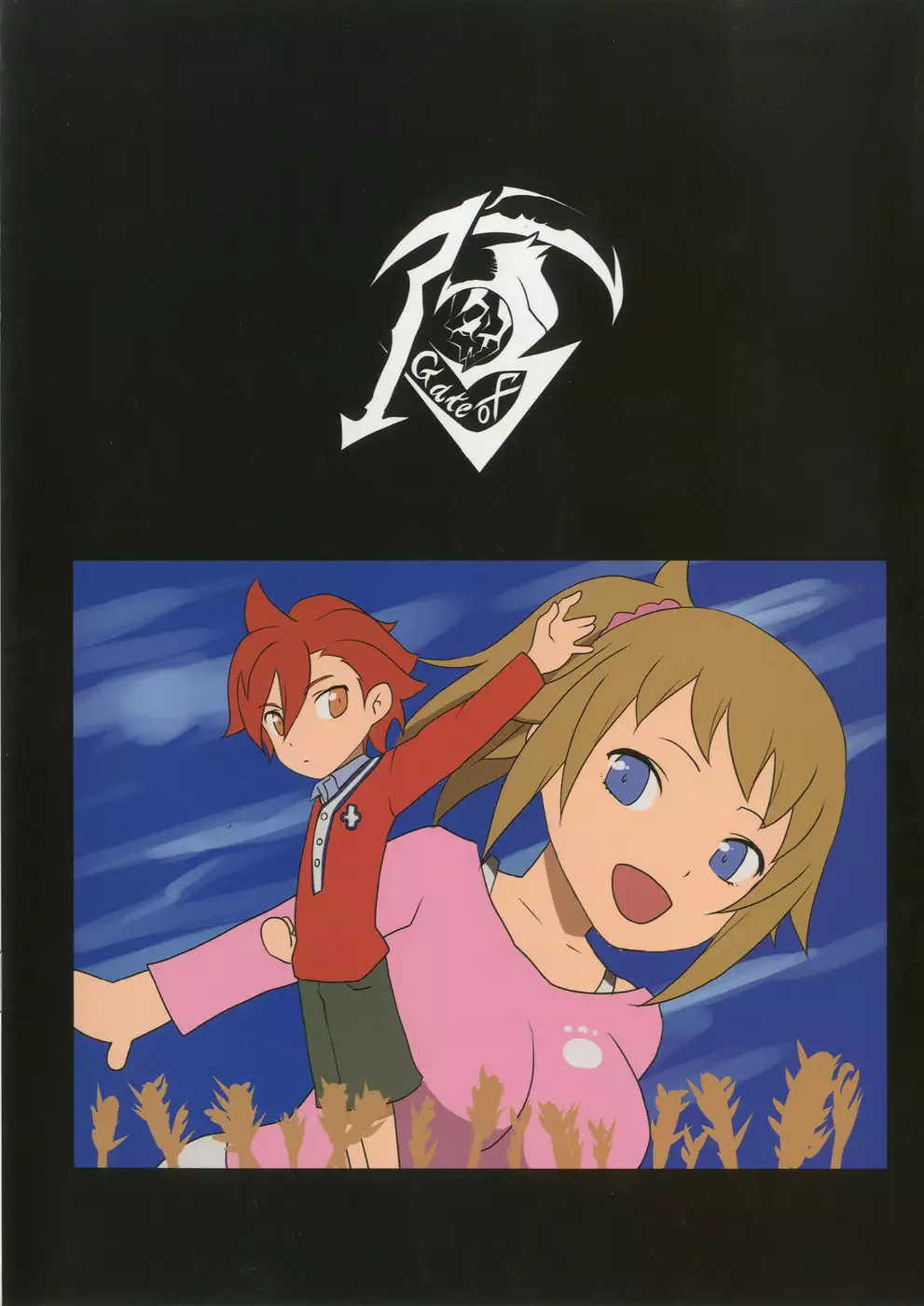 Busty Fumina Trial