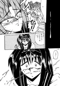 (C47) [METAL (Various)] Model DX2 (Various)