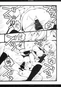 (C87) [R-WORKS (Roshuu Takehiro)] MEIN ADMIRAL (Kantai Collection -KanColle-)