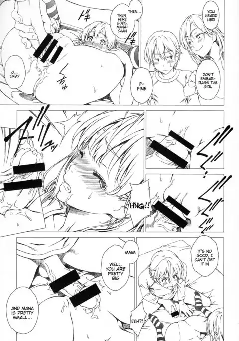 Floriography ~Viola~ =Tigoris Translates=