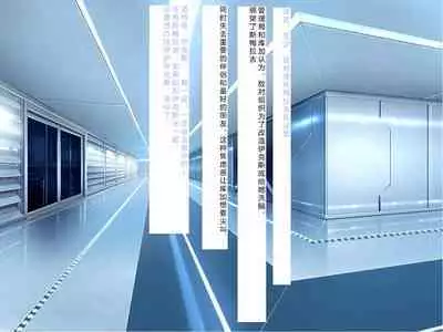 [Courreges Accel] Senkou no Ikusu -Disorder Eclipse- | 生物兵器战姬 伊克斯 [Chinese] [机翻汉化]