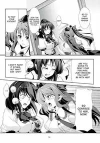 (Reitaisai 9) [WindArTeam (WindArt)] Touhou Koiiro Monogatari - AyaMu - (Touhou Project) [English] {desudesu}