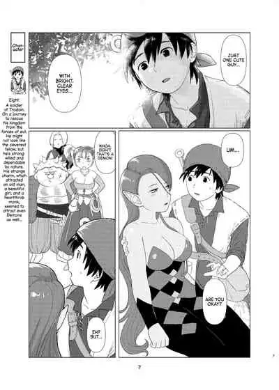 [Nezumichiru] Witch Lady-san ni Sinuhodo Aisareru Hon | LOVED to DEATH by WITCH LADY-SAN Book (+OMAKE) (Dragon Quest VIII) [EHCOVE] [English]