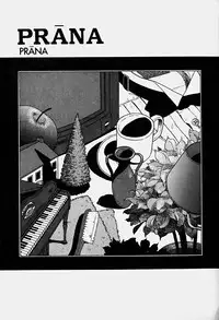 [Yui Toshiki] ReYui Vol.3