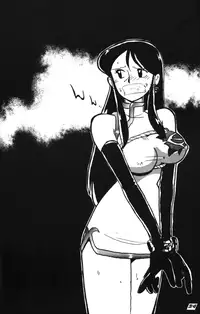 Ginrei Special GR-H (Giant Robo)