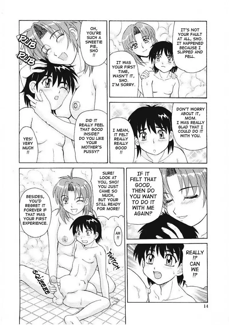 Go With The Accident Flow