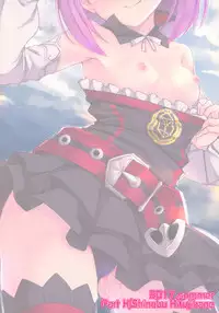 (C92) [Part K (Hitsujibane Shinobu)] Atashi ni Makasenasai! (Fate/Grand Order)