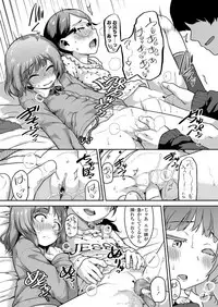 COMIC LO 2019-04 [Digital]