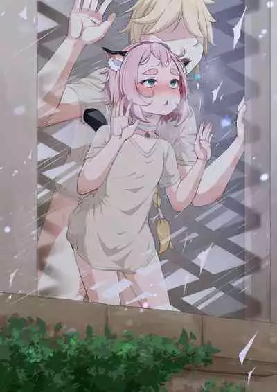 Diona to no Nichijou