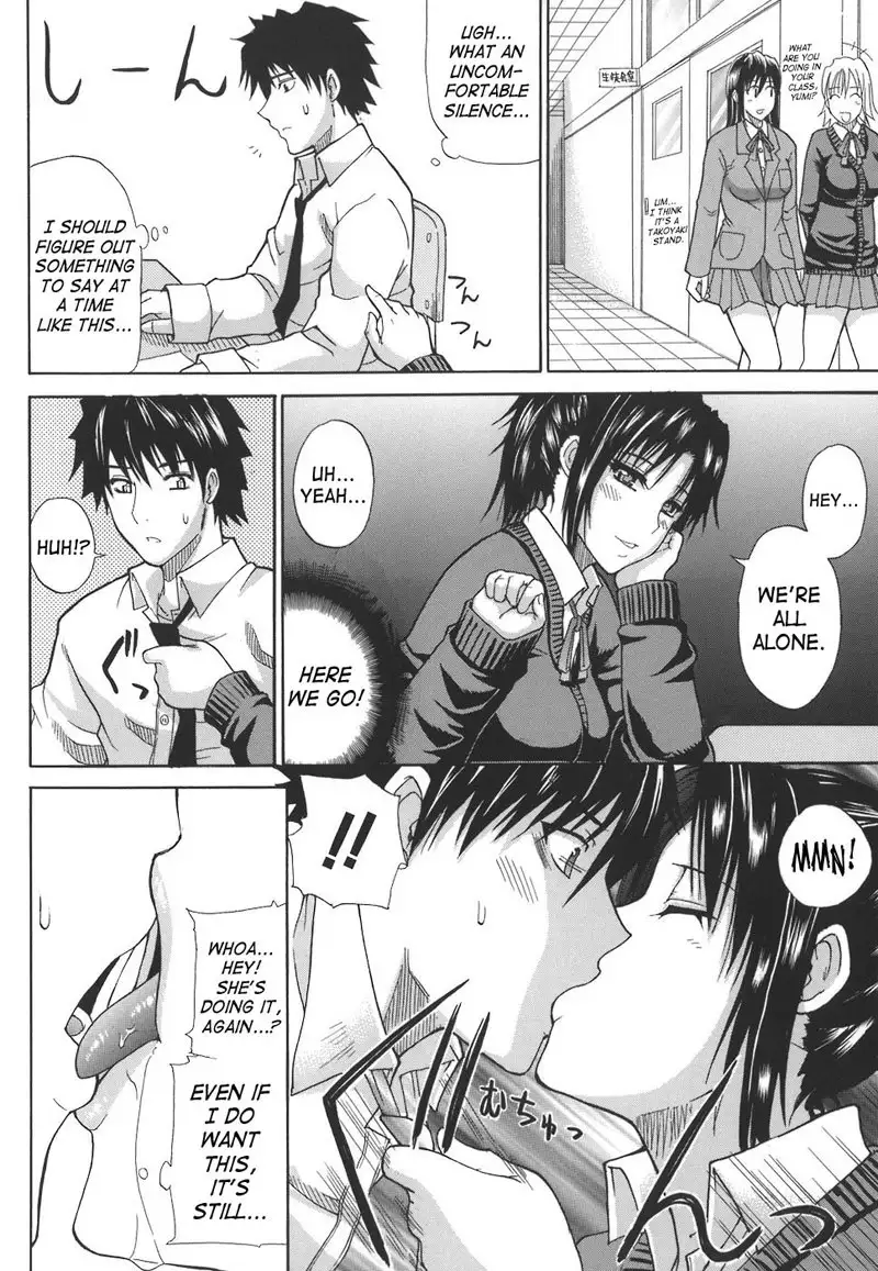 An Earnest Captive 5 - Hard To Say Im Sorry