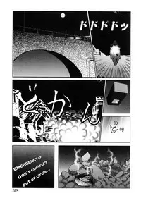 [Abnormal] Millennium New