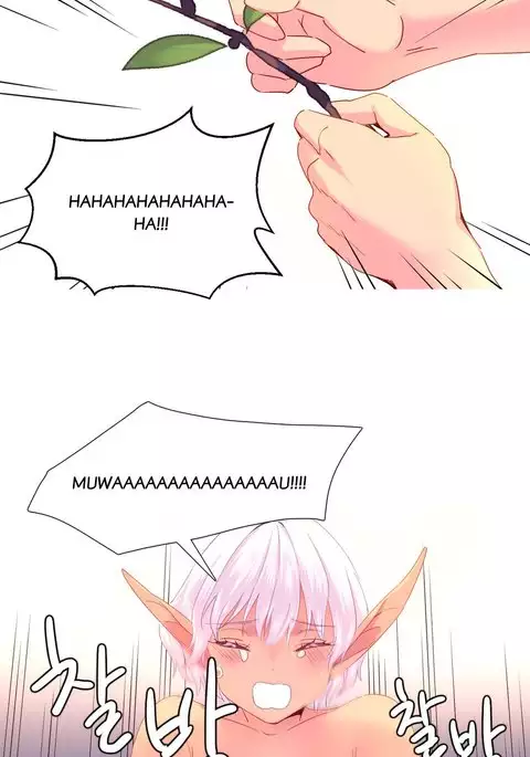 A World That I Rule Ch.01-25