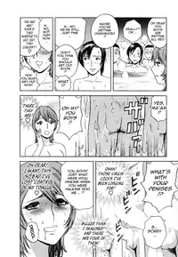 [Hidemaru] Zokkon! Boin Onsen | Boing Boing Onsen Vol. 1 [English] {Tadanohito}