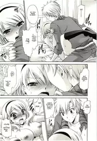 [Shinonome Ryu] Himegoto [English] [aceonetwo]