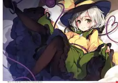 Yoru no Kiseki
