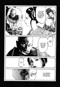 [Koutarou Ohkoshi] - The Love that Binds Us to Heaven (ENGLISH)